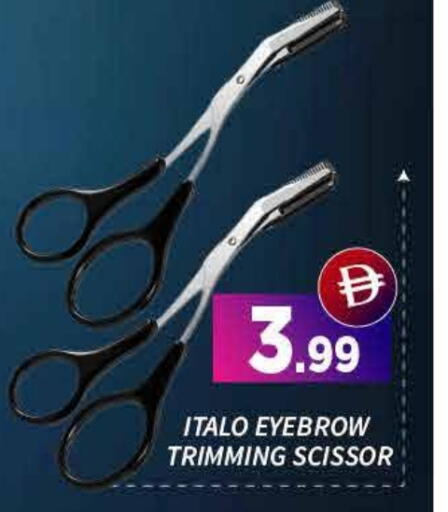 available at ايكو مول & ايكو هايبرماركت in الإمارات العربية المتحدة , الامارات - دبي