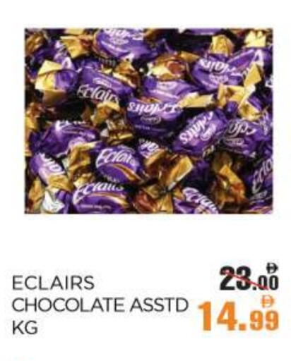 available at OK Hypermarket LLC SPC in UAE - Abu Dhabi