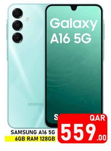 SAMSUNG available at Passion Hypermarket in Qatar - Al Rayyan