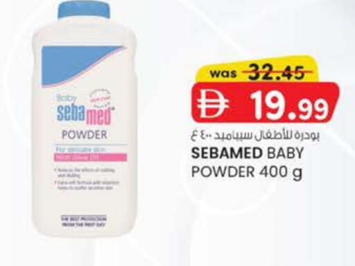 SEBAMED available at K M Trading  in UAE - Fujairah