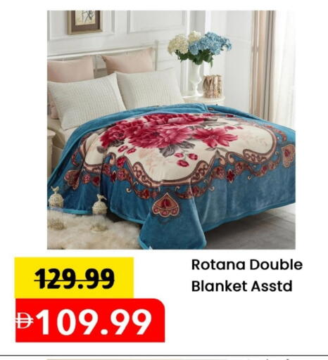 available at Mark & Save in UAE - Abu Dhabi