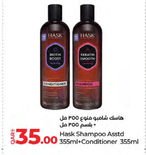Shampoo / Conditioner available at LuLu Hypermarket in Qatar - Al Khor