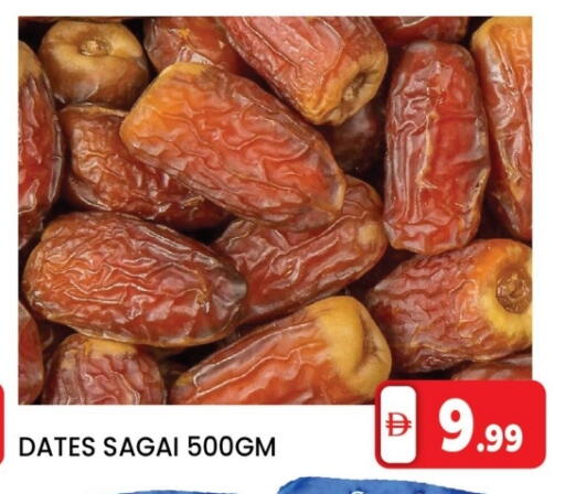 available at LIYAKKAS HYPERMARKET LLC in UAE - Abu Dhabi