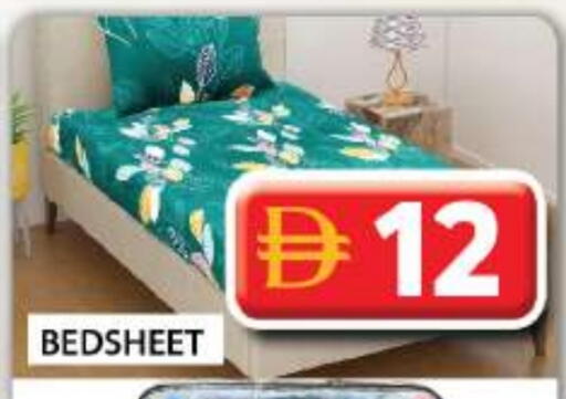 available at Grand Hyper Market in UAE - Dubai