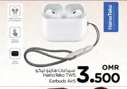 Accessories - Electronics in Nesto Hyper Market , Oman Offers - Oman Earphone available at Nesto Hyper Market in Oman - Sohar