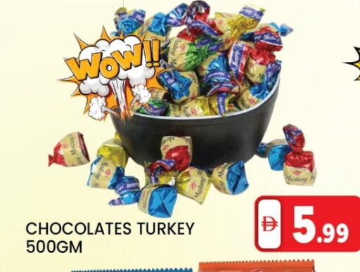 available at LIYAKKAS HYPERMARKET LLC in UAE - Abu Dhabi