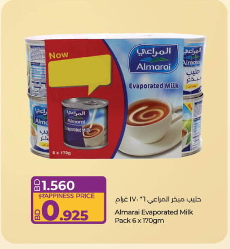 Powdered & Condensed Milk in LuLu Hypermarket, Bahrain ALMARAI Evaporated Milk available at LuLu Hypermarket in Bahrain