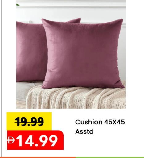 available at Mark & Save in UAE - Abu Dhabi