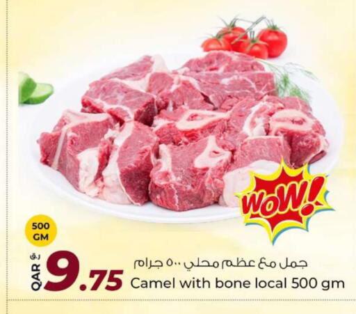 available at Rawabi Hypermarket in Qatar - Umm Salal
