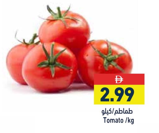 Tomato available at Aswaq Ramez in UAE - Abu Dhabi