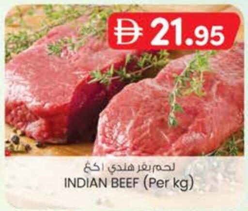 Beef available at K M Trading  in UAE - Fujairah