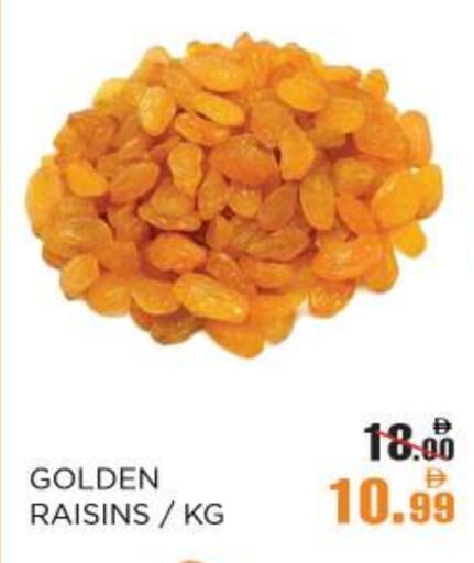 available at OK Hypermarket LLC SPC in UAE - Abu Dhabi