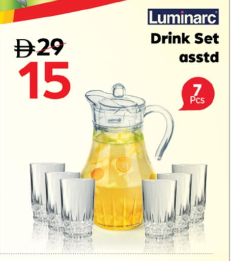 available at نستو هايبرماركت in الإمارات العربية المتحدة , الامارات - أم القيوين‎
