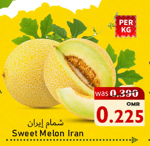 Sweet melon from Iran available at Al Qoot Hypermarket in Oman - Muscat