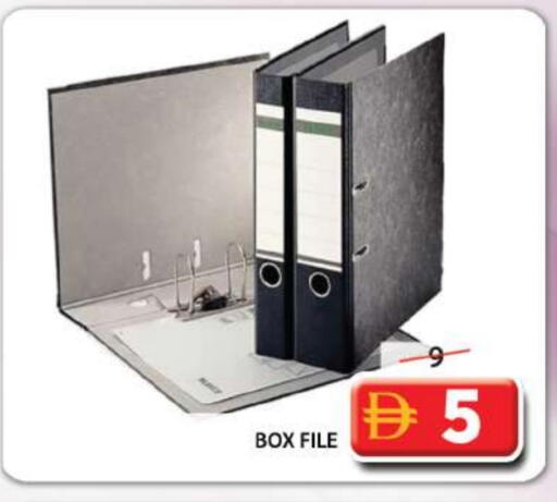 available at Grand Hyper Market in UAE - Sharjah / Ajman