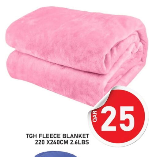 available at باشن هايبر ماركت in قطر - الشمال