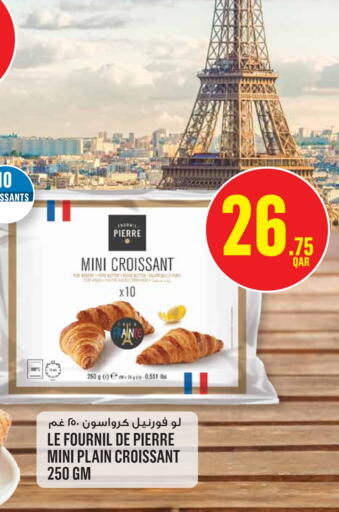 الكيك والمعجنات in مونوبريكس, قطر Offers - قطر available at مونوبريكس in قطر - الشحانية
