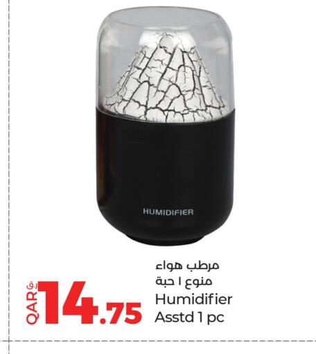 Humidifier available at LuLu Hypermarket in Qatar - Doha