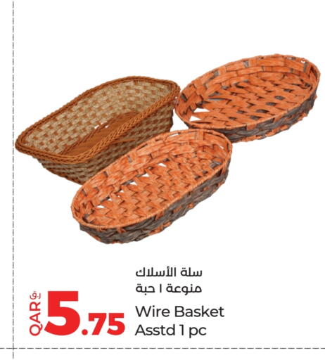 available at لولو هايبرماركت in قطر - الريان