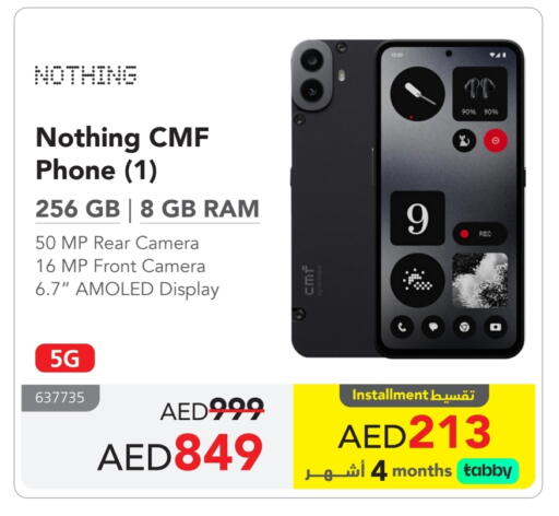 available at Jarir Bookstore UAE in UAE - Al Ain