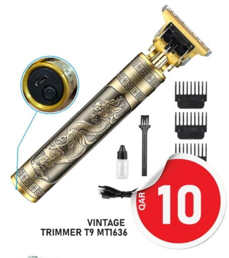 Hair Remover  available at Passion Hypermarket in Qatar - Al Wakra