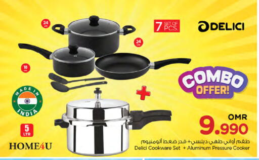 available at Nesto Hyper Market   in Oman - Sohar