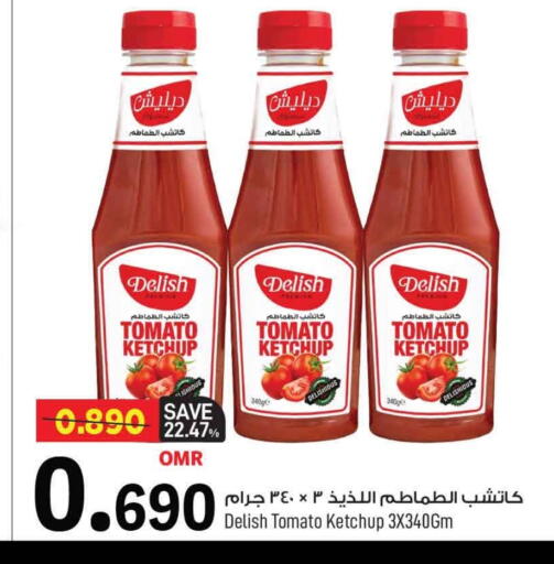 كاتشب الطماطم available at مارك & سايف in عُمان - مسقط‎