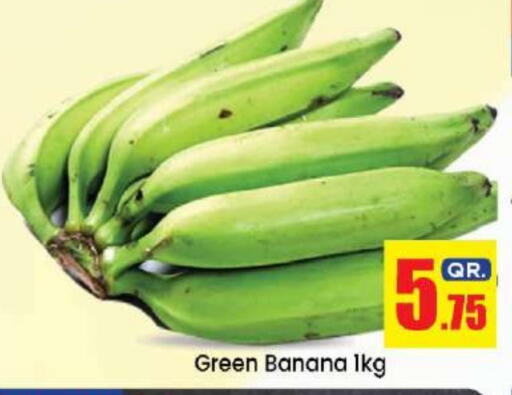 Banana Green from Qatar available at Doha Daymart in Qatar - Doha
