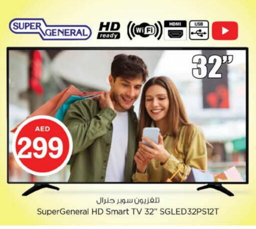 SUPER GENERAL Smart TV available at Nesto Hypermarket in UAE - Abu Dhabi
