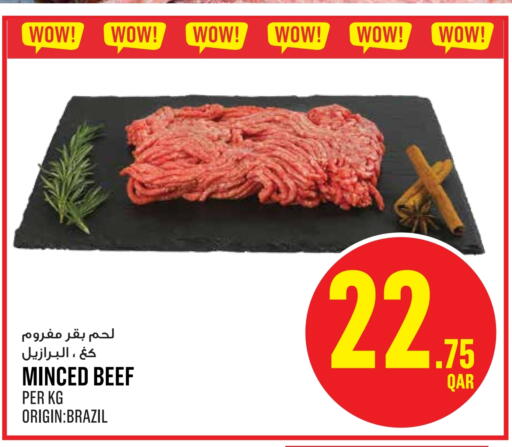 Beef available at Monoprix in Qatar - Al Khor