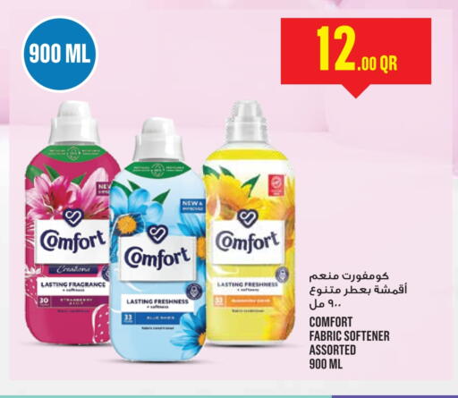 COMFORT Softener available at Monoprix in Qatar - Al Rayyan