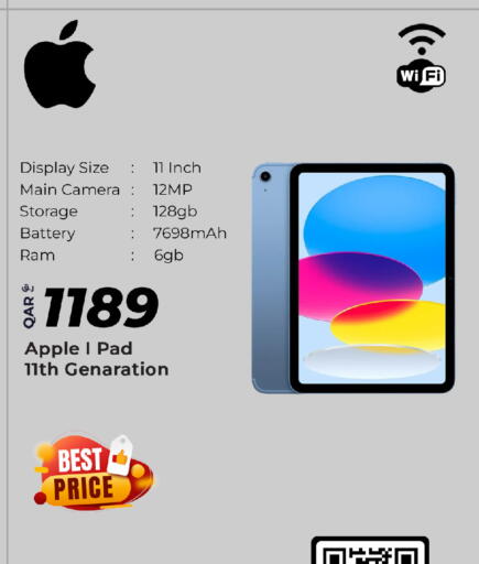 أبل available at سوبر تاتش in قطر - الوكرة