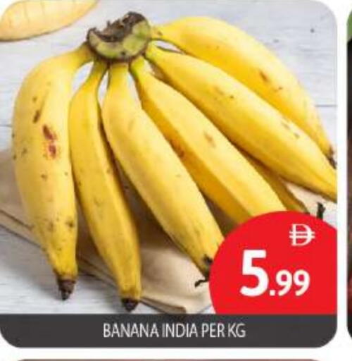 Banana from India available at BIGmart in UAE - Abu Dhabi