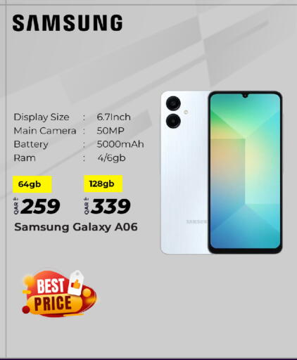 سامسونج available at سوبر تاتش in قطر - الوكرة