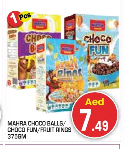 available at سنابل بني ياس in الإمارات العربية المتحدة , الامارات - أبو ظبي