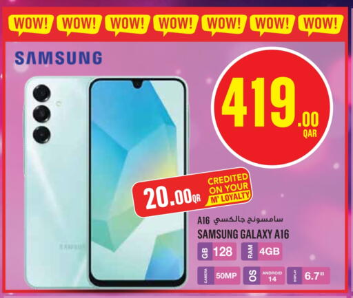SAMSUNG available at Monoprix in Qatar - Al Rayyan