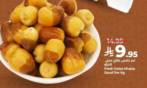available at LULU Hypermarket in KSA, Saudi Arabia, Saudi - Riyadh