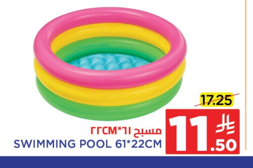 available at وهج مارت in مملكة العربية السعودية, السعودية, سعودية - جدة