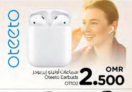 Accessories - Electronics in Nesto Hyper Market , Oman Offers - Oman Earphone available at Nesto Hyper Market in Oman - Sohar