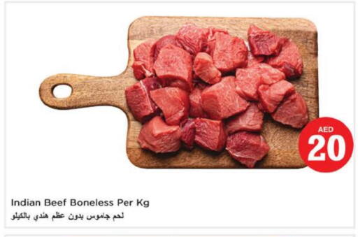 Beef available at Nesto Hypermarket in UAE - Fujairah