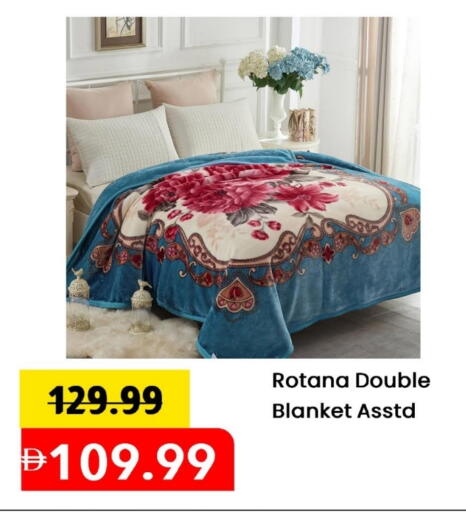 available at Mark & Save in UAE - Abu Dhabi