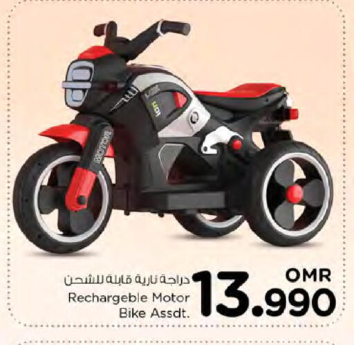 available at Nesto Hyper Market   in Oman - Sohar
