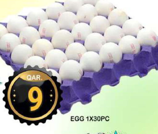 available at دبي شوبينغ سنتر in قطر - الدوحة