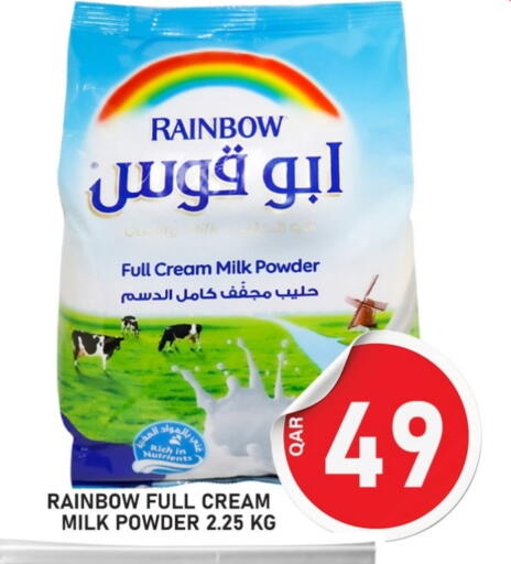 RAINBOW Milk Powder available at Passion Hypermarket in Qatar - Al Shamal