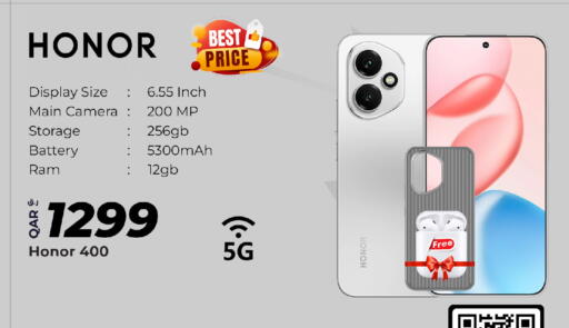 هونر available at سوبر تاتش in قطر - الوكرة