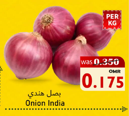 Onion from India available at Al Qoot Hypermarket in Oman - Muscat