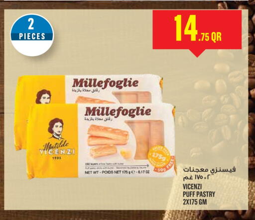 الكيك والمعجنات in مونوبريكس, قطر Offers - قطر available at مونوبريكس in قطر - الشحانية