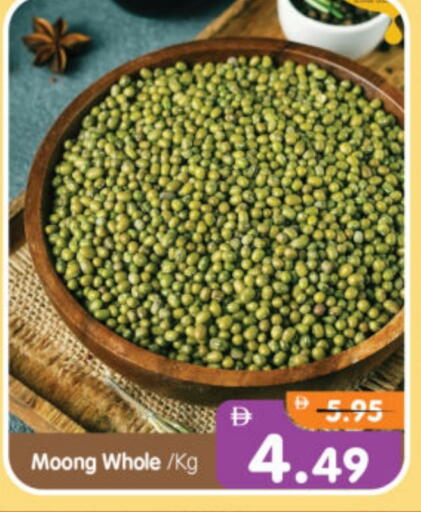 available at Al Madina Hypermarket in UAE - Abu Dhabi