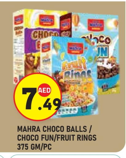 available at سنابل بني ياس in الإمارات العربية المتحدة , الامارات - أبو ظبي