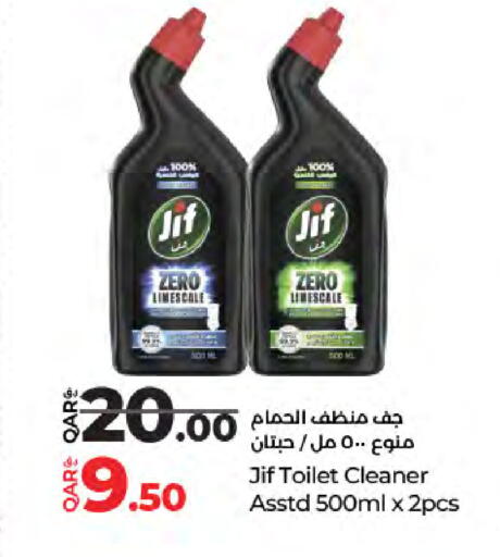 JIF Toilet / Drain Cleaner available at LuLu Hypermarket in Qatar - Al Rayyan